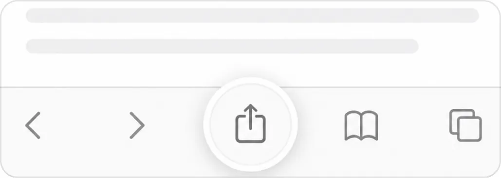 Safari 底部工具栏中的分享按钮位置示意